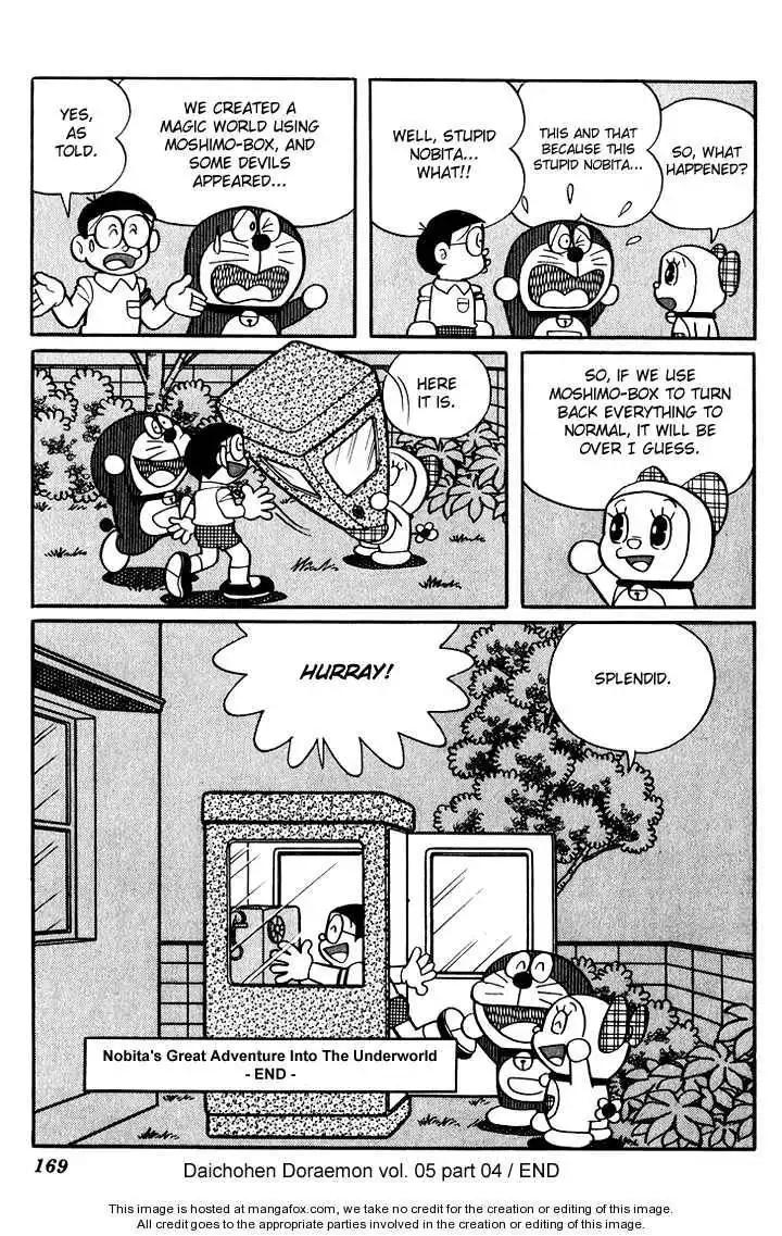 Doraemon Long Stories Chapter 5.4 51